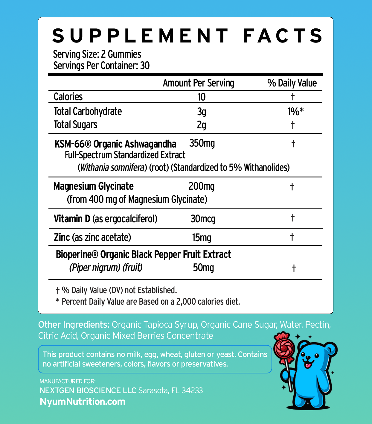 Organic KSM-66® Ashwagandha Gummies